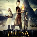 Медальон Хититуйи Постер Турецкое Кино