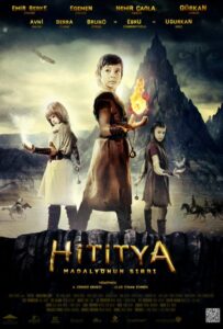 Медальон Хититуйи 2013 Смотреть Онлайн Турецкое кино