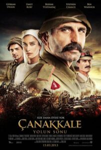 Конец дороги в Чанаккале 2013 Смотреть Онлайн Турецкое кино