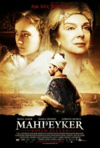 Махпейкер 2010 Смотреть Онлайн Турецкое кино
