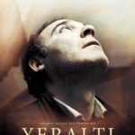 Внутри Постер Турецкое Кино