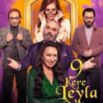 9 Раз Лейла Постер Турецкое Кино