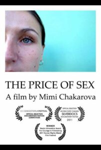 Цена секса 2011 Смотреть Онлайн Турецкое кино