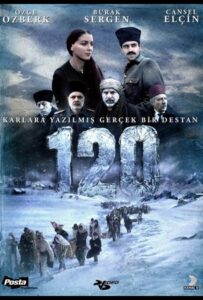 Сто двадцать 2008 Смотреть Онлайн Турецкое кино