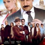 Джингёз Реджаи Постер Турецкое Кино