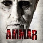 Аммар: Заказ Джина Постер Турецкое Кино