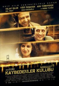 Клуб неудачников 2011 Смотреть Онлайн Турецкое кино