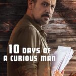 10 Дней Любопытного Человека Постер Турецкое Кино